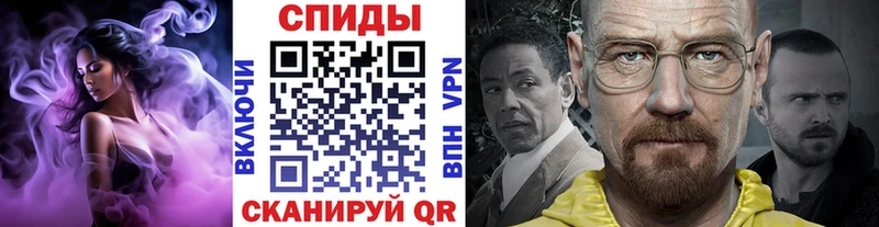 shop какой сайт  ОМГ ОМГ как войти  Верхняя Салда  МЕТАМФЕТАМИН Декстрометамфетамин 99.9% 