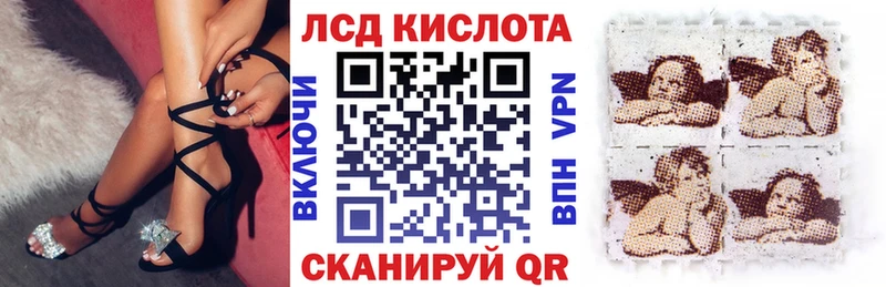 где можно купить   Верхняя Салда  Марки 25I-NBOMe 1500мкг 