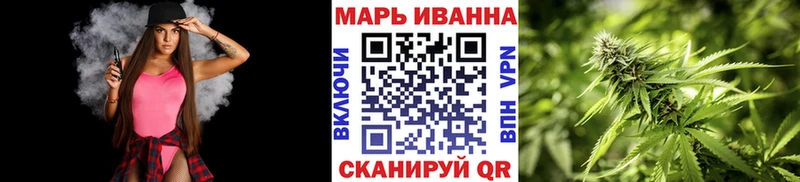 Шишки марихуана White Widow  Верхняя Салда 